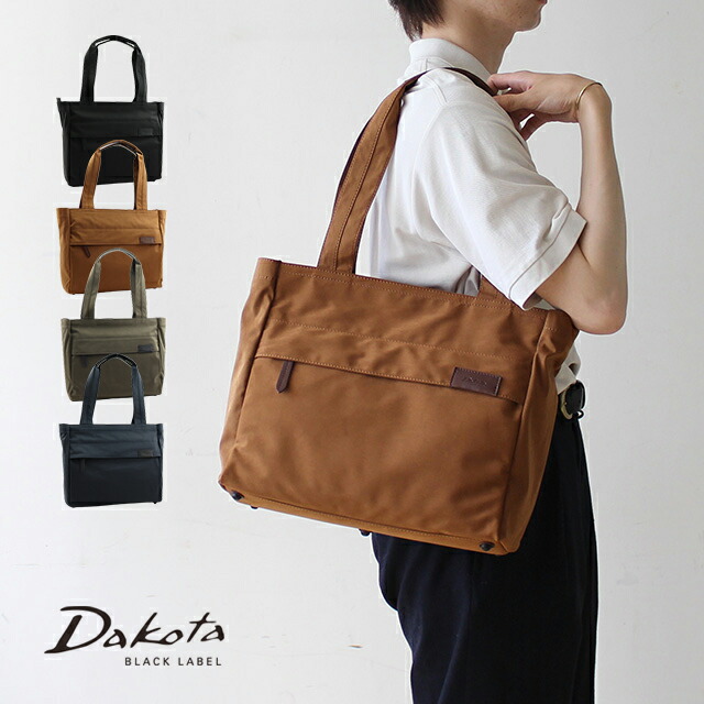 楽天市場】公式 Dakota ダコタ dakota ダコタバッグ トート