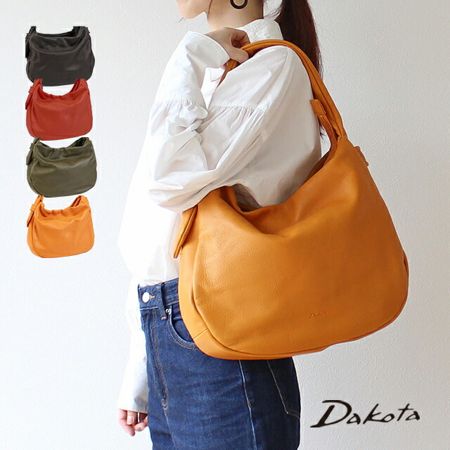 楽天市場】公式 Dakota ダコタ dakota ダコタバッグ トート