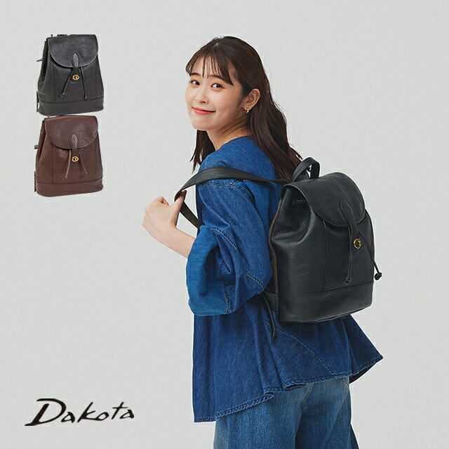 公式 【ゆべし×Dakotaコラボ】Dakota ダコタ dakota リュック トゥルネ 