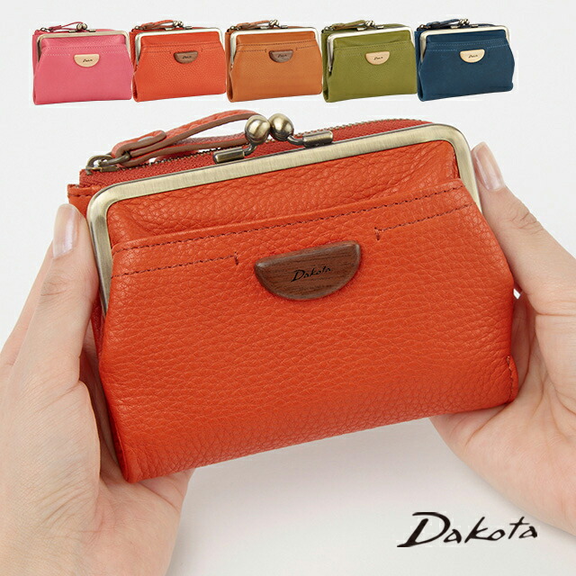 楽天市場】公式 Dakota ダコタ dakota ダコタ財布 二つ折り財布