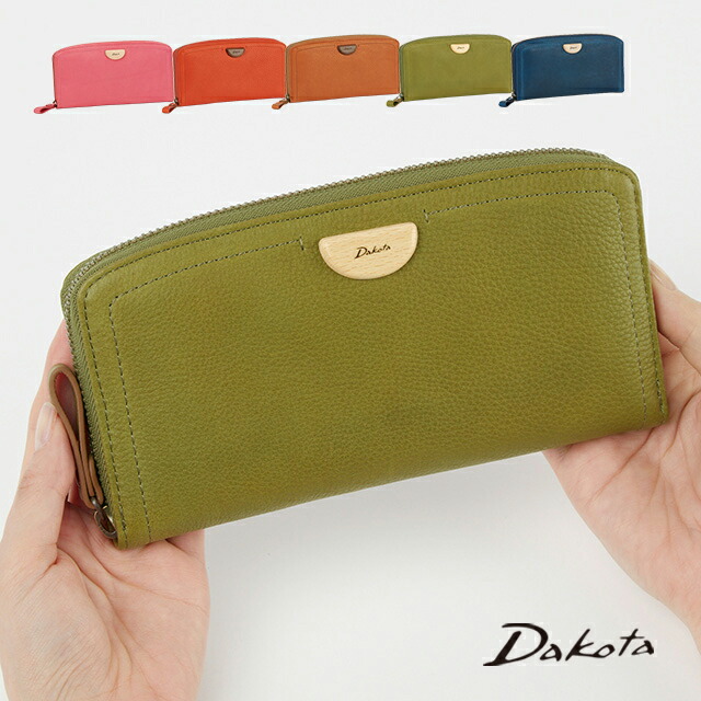 楽天市場】公式 Dakota ダコタ dakota ダコタ財布 L字 長財布 財布