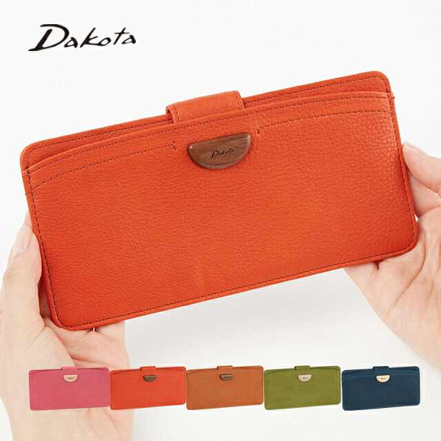 楽天市場】公式 Dakota ダコタ dakota ダコタ財布 L字 長財布 財布