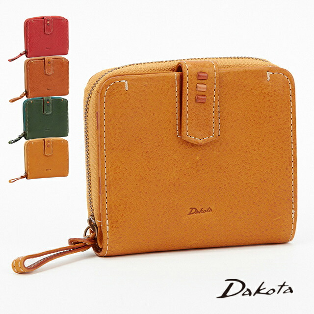 公式 Dakota ダコタ dakota ダコタ財布 二つ折り財布 コンパクト ミニ 財布 レディース ペルリーネ 0031700【楽ギフ_包装選択】【送料無料】かわいい オシャレ プレゼント