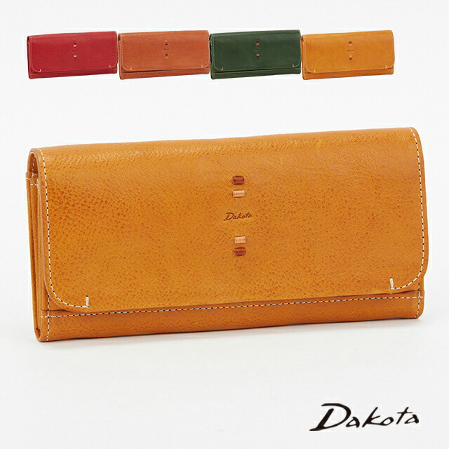 Dakota ダコタ/二つ折り長財布/ライトブラウン/レザー/Aランク/63 ダコタ Dakota L字ファスナー長財布 アニマーレ 30193 ベージュ グリーン マスタード 天然革 経年劣化 メンズ レディース  ポイント10倍 送料無料 誕生日プレゼント ギフト プレゼント ラッピング無料