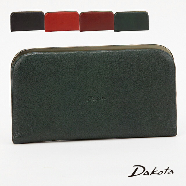 【新品】Dakota 折り財布 がま口 定価￥23100 ダコタ Dakota（ダコタ） がま口 折財布 マーゴット 二つ折り財布 レザー