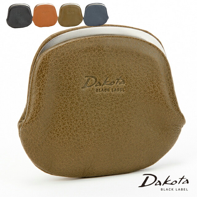 公式 Dakota BLACK LABEL ダコタブラックレーベル メンズ 日本製 小銭入れ ショジ 0620045【楽ギフ_包装選択】【送料無料】シンプル オシャレ ギフト