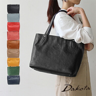 楽天市場】公式 Dakota ダコタ dakota ダコタバッグ トート
