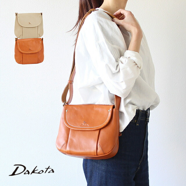 新品　未使用✨✨ Dakota プリンセスバッグ 新品・未使用 ダコタ プリンセスバック - メルカリ