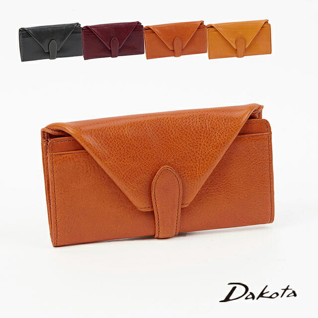 公式 Dakota ダコタ dakota ダコタ財布 長財布 財布 レディース キュイール 0030360【楽ギフ_包装選択】【送料無料】