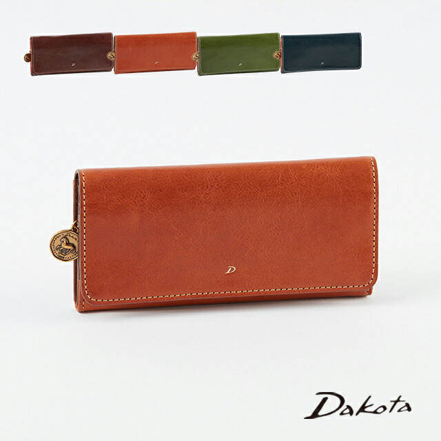 公式 Dakota ダコタ dakota ダコタ財布 長財布 財布 レディース ラフィナート 0031743【楽ギフ_包装選択】【送料無料】