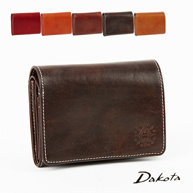 楽天市場】公式 Dakota ダコタ dakota ダコタ財布 二つ折り財布
