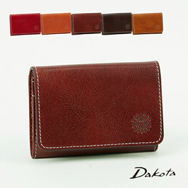 公式 Dakota ダコタ dakota ダコタ 名刺入れ レディース フォンス2 0031808【楽ギフ_包装選択】【送料無料】