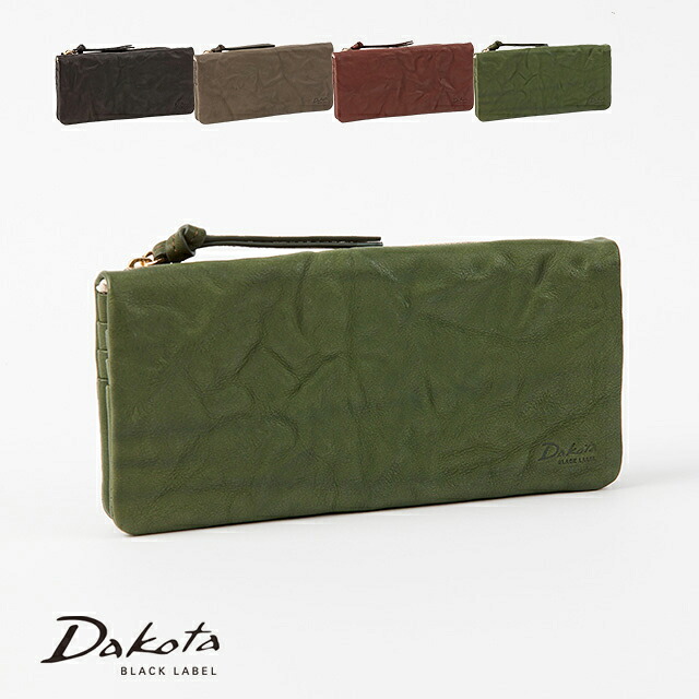 公式 Dakota BLACK LABEL ダコタブラックレーベル メンズ 長財布 ワンダラー 0620243 【楽ギフ_包装選択】【送料無料】