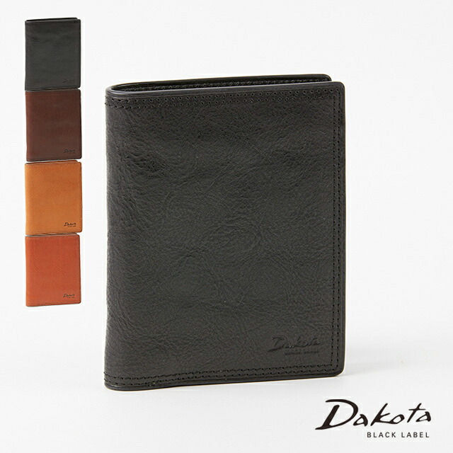 公式 Dakota BLACK LABEL ダコタブラックレーベル メンズ 二つ折り財布 ハイデ 0620251【楽ギフ_包装選択】【送料無料】