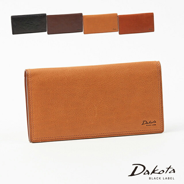 ★みっちゃん★ブラックレーベル★クレストブリッジ★ 渡邊圭祐とチェックが交差するブラックレーベル・クレストブリッジの