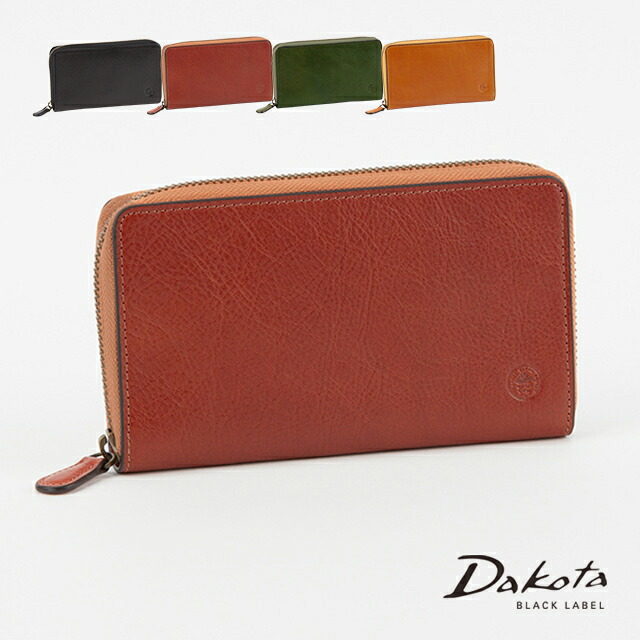公式 Dakota BLACK LABEL ダコタブラックレーベル メンズ 長財布 エティカ 0620324【楽ギフ_包装選択】【送料無料】