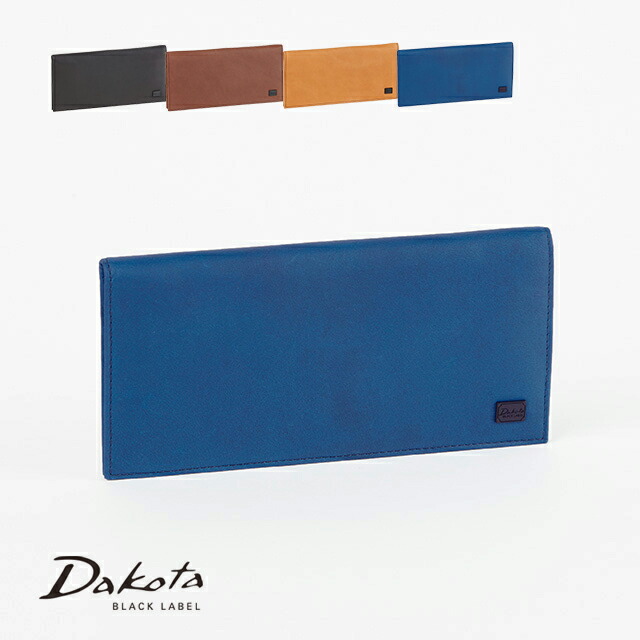 公式 Dakota BLACK LABEL ダコタブラックレーベル メンズ 長財布 ワキシー 0625914【楽ギフ_包装選択】【送料無料】 9,196円