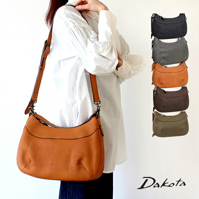 楽天市場】公式 Dakota ダコタ dakota ダコタバッグ トート