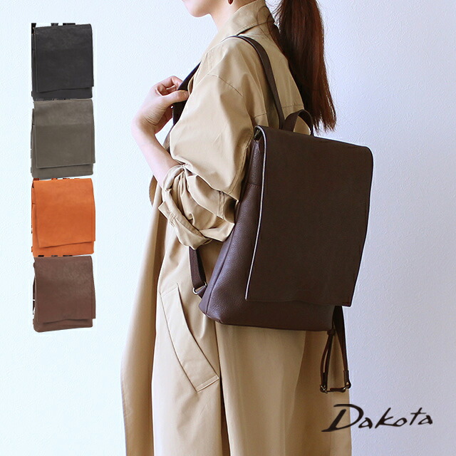 楽天市場】公式 Dakota ダコタ dakota リュック 日本製 レディース