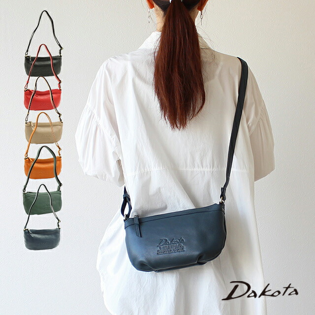 Dakota新品タグ付き フリンジ付きバッグ 楽天市場】公式 Dakota ダコタ dakota ダコタバッグ ショルダー