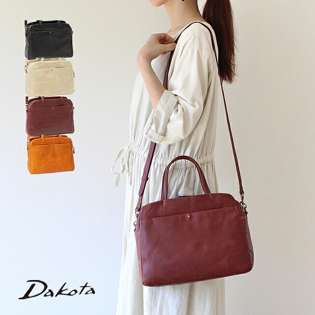 公式 Dakota ダコタ dakota ダコタバッグ 2wayショルダーバッグ バッグ レディース ネロ 1034850【楽ギフ_包装選択】【送料無料】