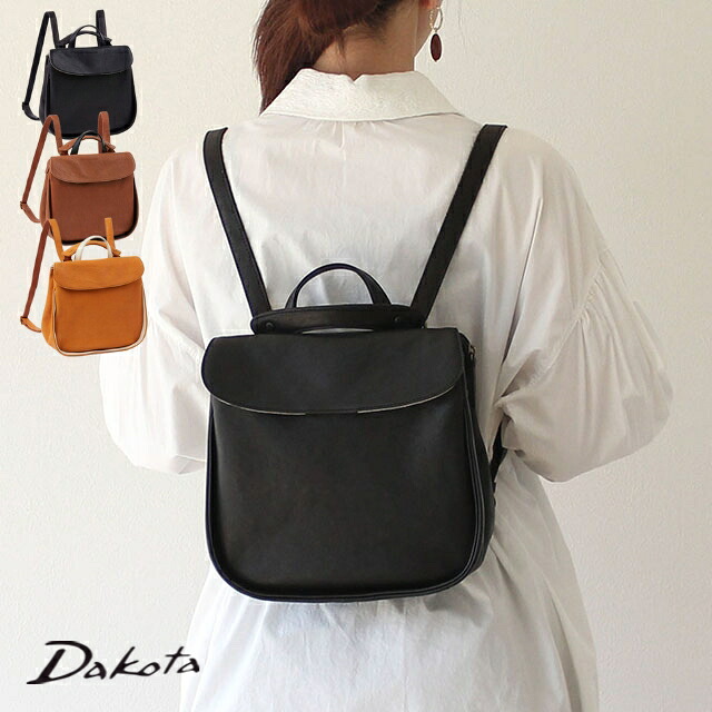 楽天市場】公式 Dakota ダコタ dakota ダコタバッグ リュック A4