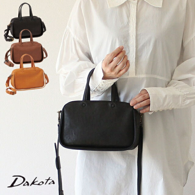 公式 Dakota ダコタ dakota ダコタバッグ 2wayショルダーバッグ バッグ レディース イルベーネ 1034863 20,020円