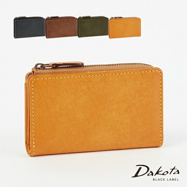 公式 Dakota BLACK LABEL ダコタブラックレーベル メンズ キーケース ガウディ 0626817【楽ギフ_包装選択】【送料無料】｜ダコタショップ