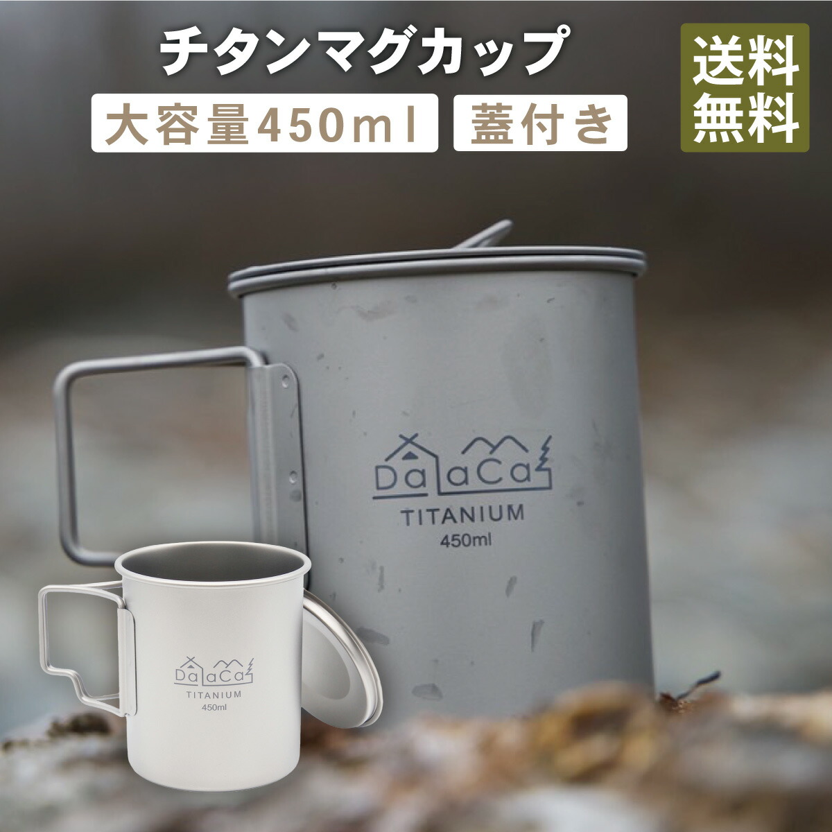 楽天市場】【割引きクーポン付き商品多数！送料無料！即日発送