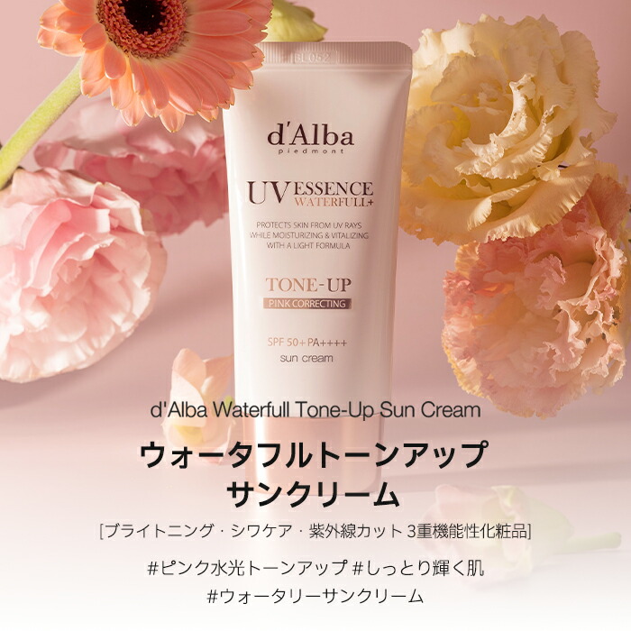 本ズワイガニ 返礼品②