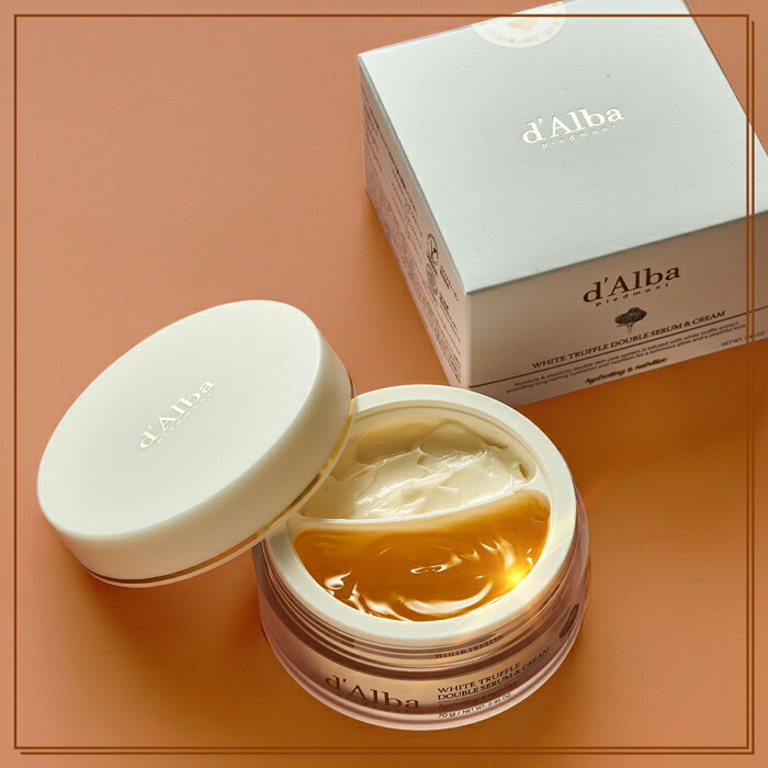 最大50％OFF+送料無料／【 d'Alba ( ダルバ ) 公式 】【 ホワイト