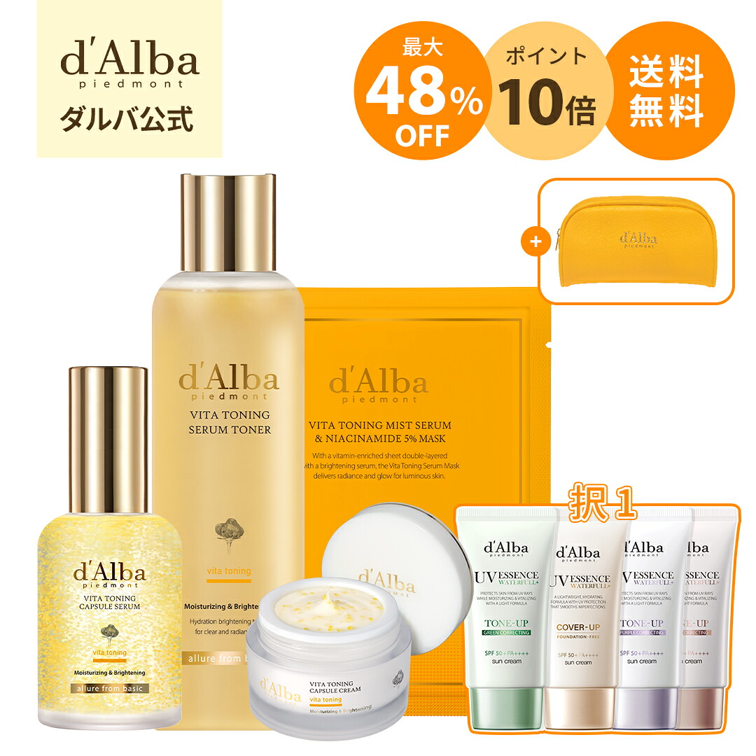 ROOMの投稿商品