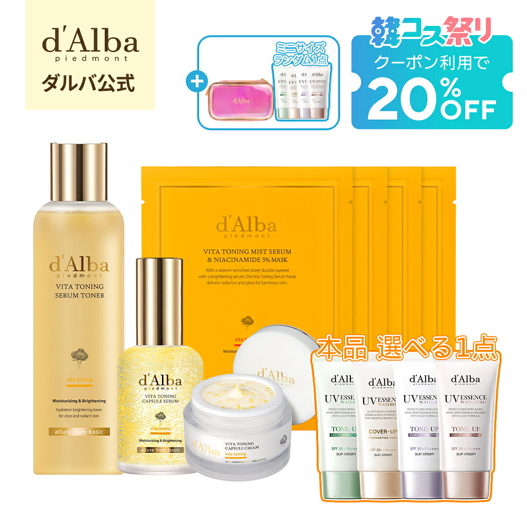 ROOMの投稿商品