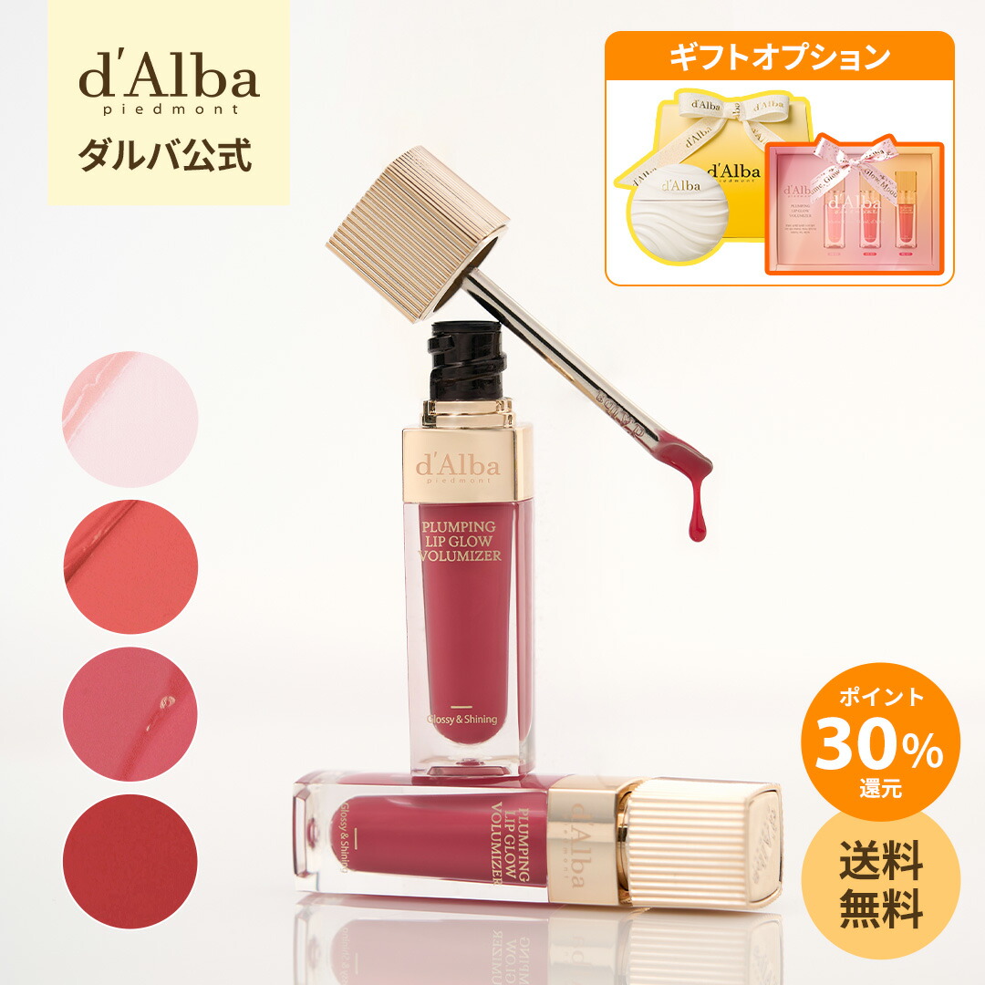 メディテーションナイトトワレ 17mL おだやかな夜のために心につける