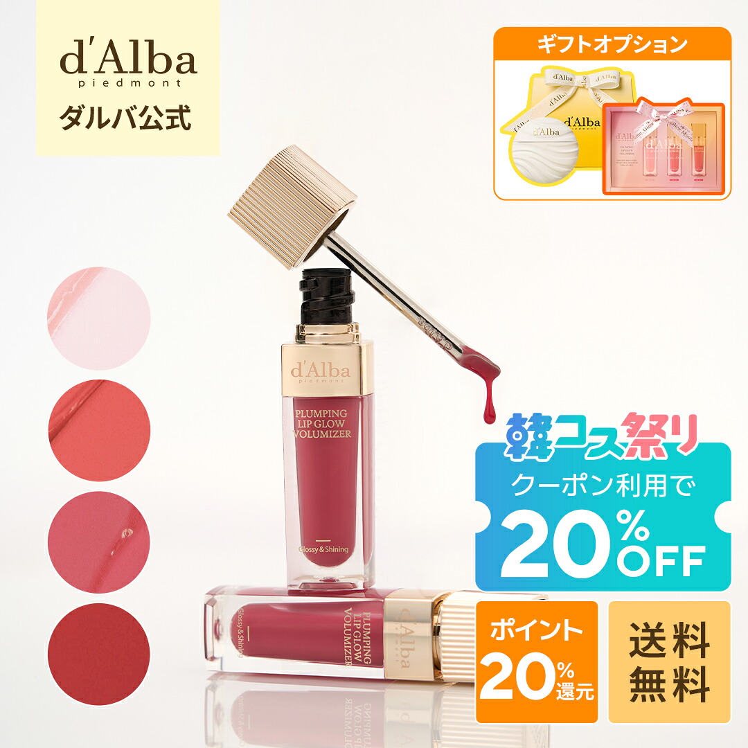 BeautINIT公式販売店]ALLイニット(3段/4段)中1個 #韓国産 納ケース