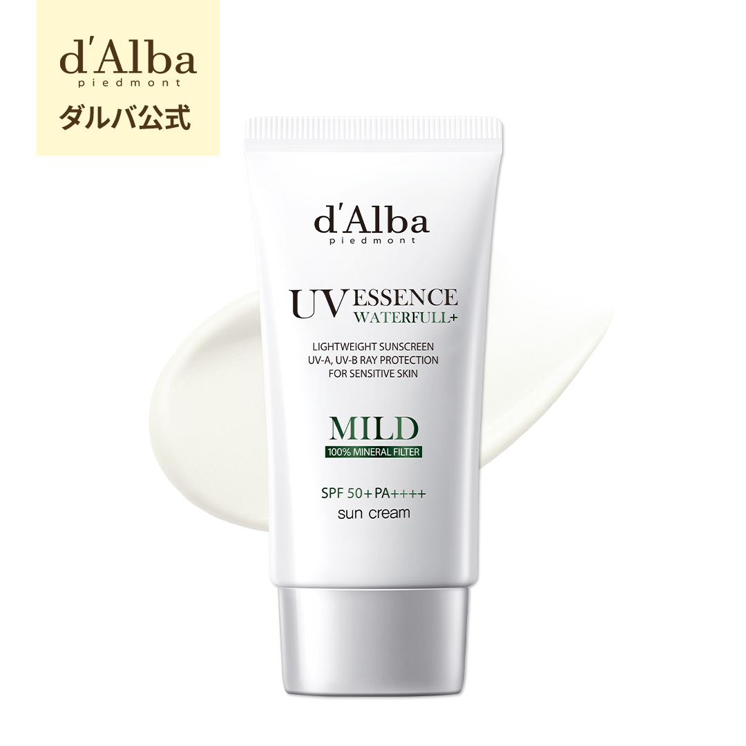 d'Alba UVエッセンス ウォーターフル & TIRTIR フェイスパウダー d
