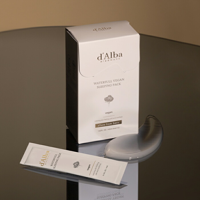 d'Alba ( ダルバ ) 公式 】【 ウォータフル ヴィーガン