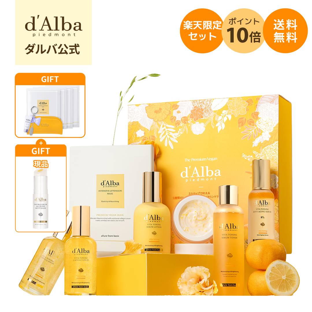 ROOMの投稿商品