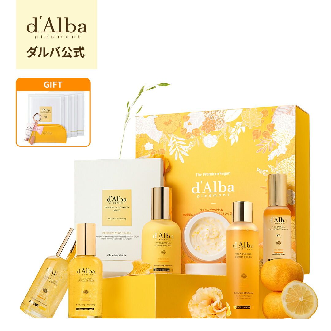 【楽天市場】ND_【 d