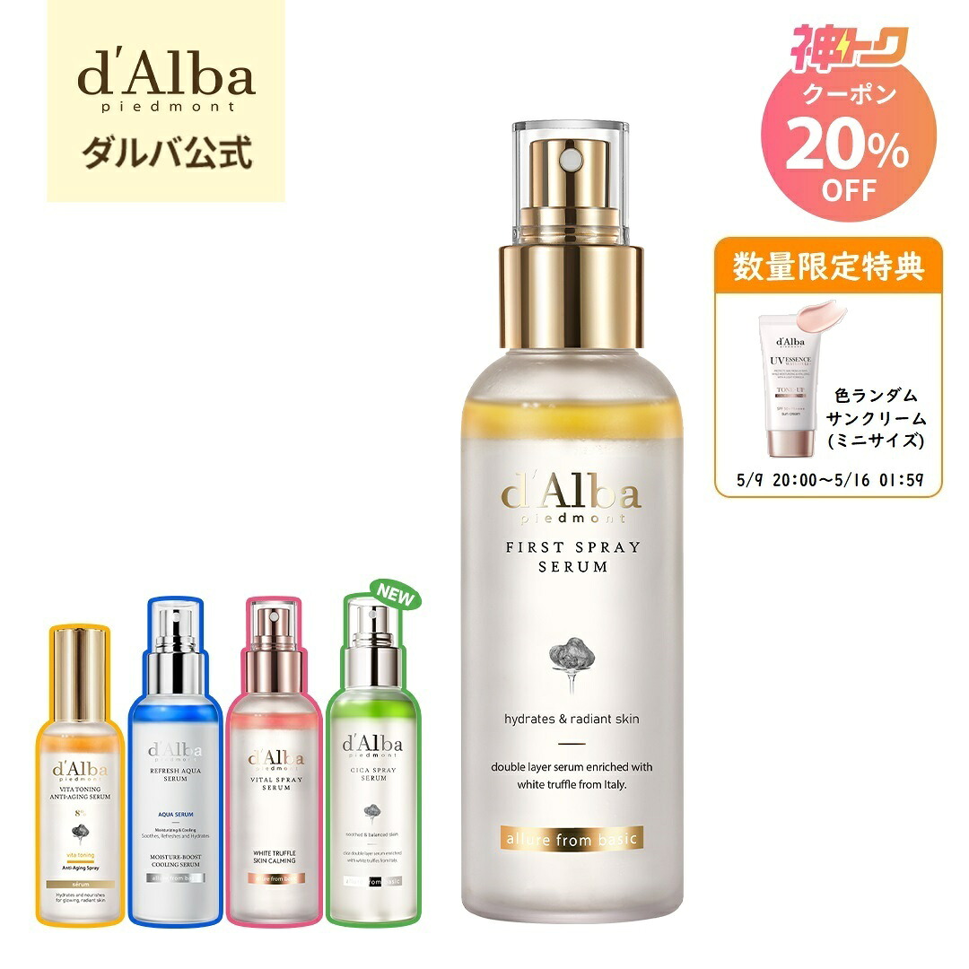 ROOMの投稿商品