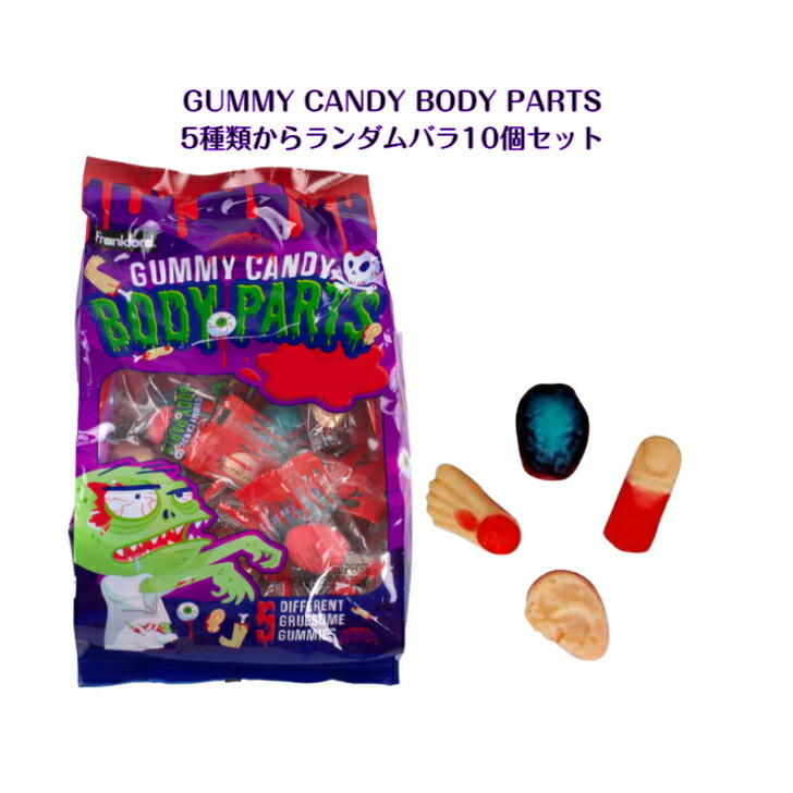 楽天市場】HARIBO Chamallows soft kiss 200g 1個 ハリボー