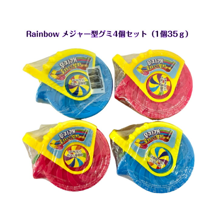 ボス・ベイビー ガラガラ ロリポップ 30g✖10個 Amazon.co.jp: ボスベビーガラガラロリポップ30g×10個入り