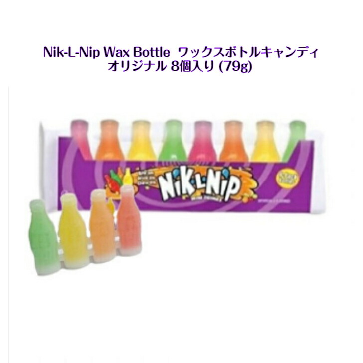 ボス・ベイビー ガラガラ ロリポップ 30g✖10個 Amazon.co.jp: ボスベビーガラガラロリポップ30g×10個入り