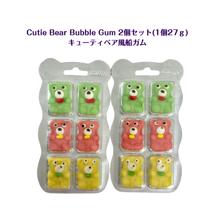 楽天市場】DUBBLE BUBBLE BITS & PIECESBUBBLE GUM 65g 2個セット