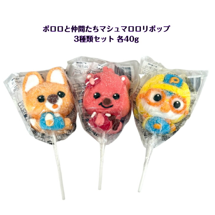 楽天市場】HARIBO Chamallows soft kiss 200g 1個 ハリボー 楽天市場】HARIBO Chamallows soft kiss 200g 1個 ハリボー