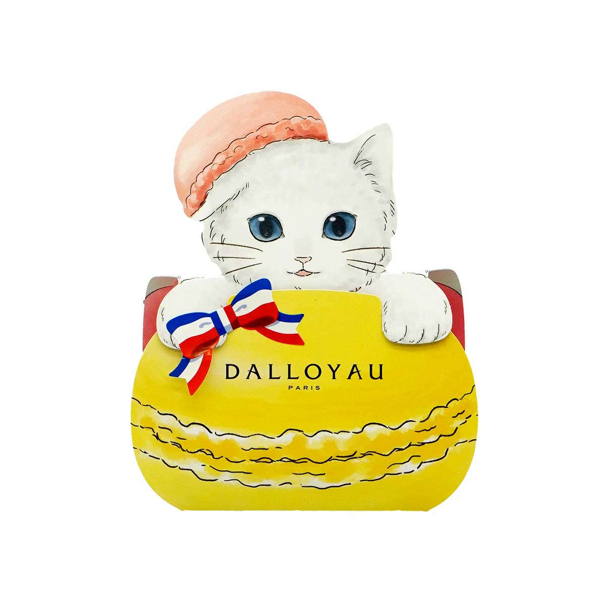 楽天市場】ダロワイヨ 猫型ニャカロン ピンクお歳暮 退職 転職 異動