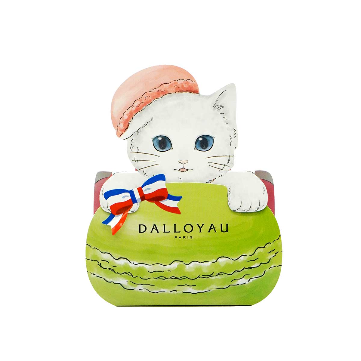 楽天市場】ダロワイヨ 猫型ニャカロン イエローお中元 退職 転職