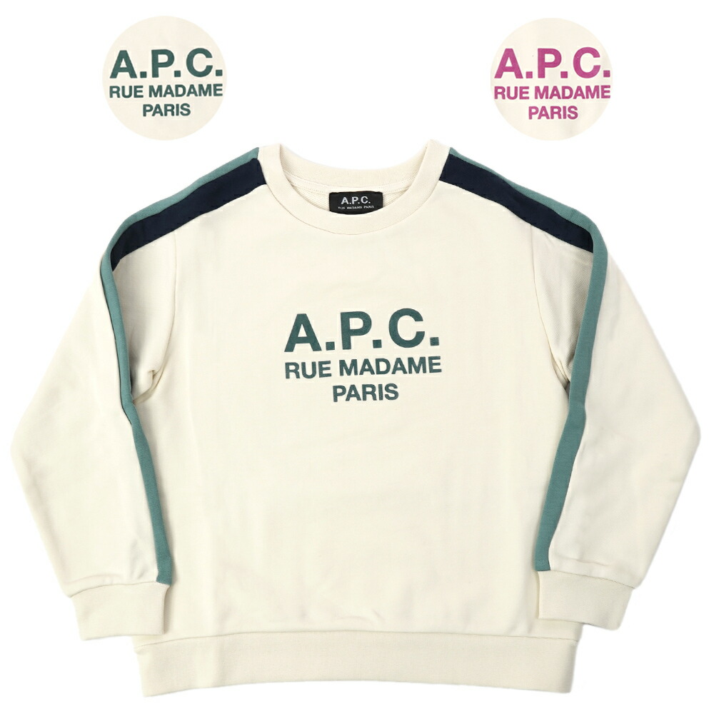 A.P.C. アーペーセー キッズロゴ スウェット【COEZD E27792】 