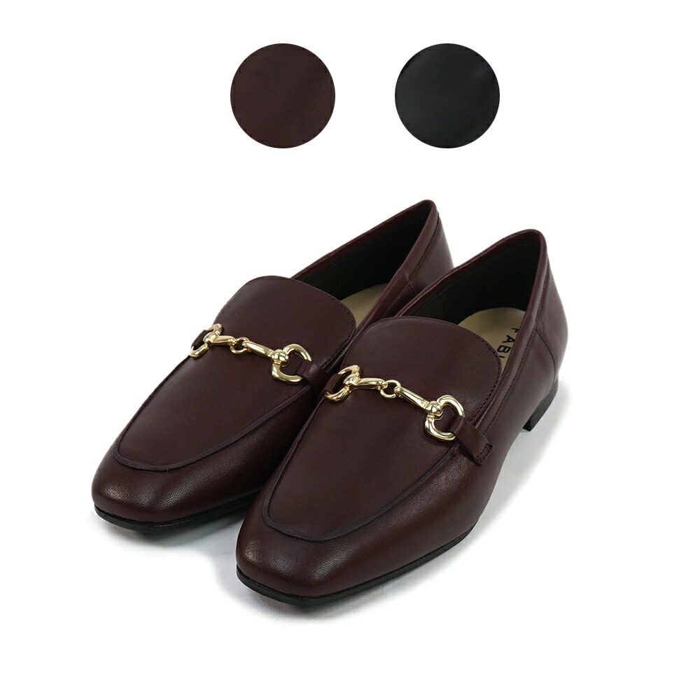 楽天市場】【広告商品】サルヴァトーレフェラガモ SALVATORE FERRAGAMO 