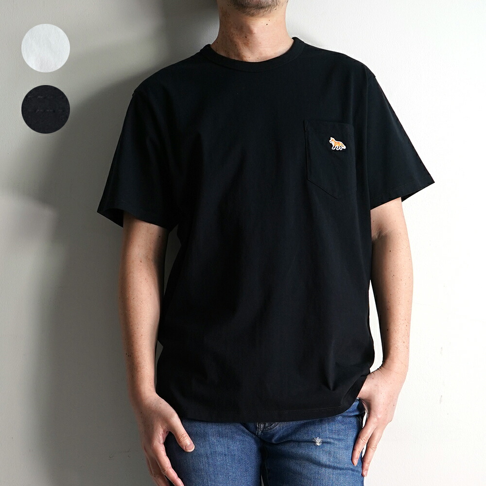 ラッピング無料】 アクネ Studios Acne 20SS 国内正規 ストゥディオズ 